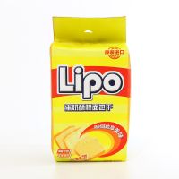Lipo蛋奶酥脆面包干