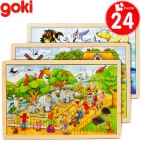 德国 Goki 盒装拼图 24片